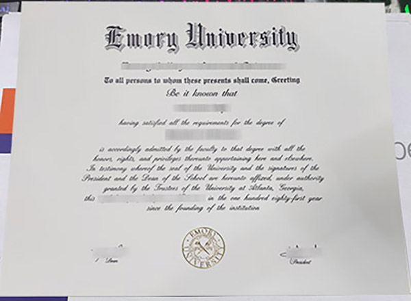 美国埃默里大学毕业证